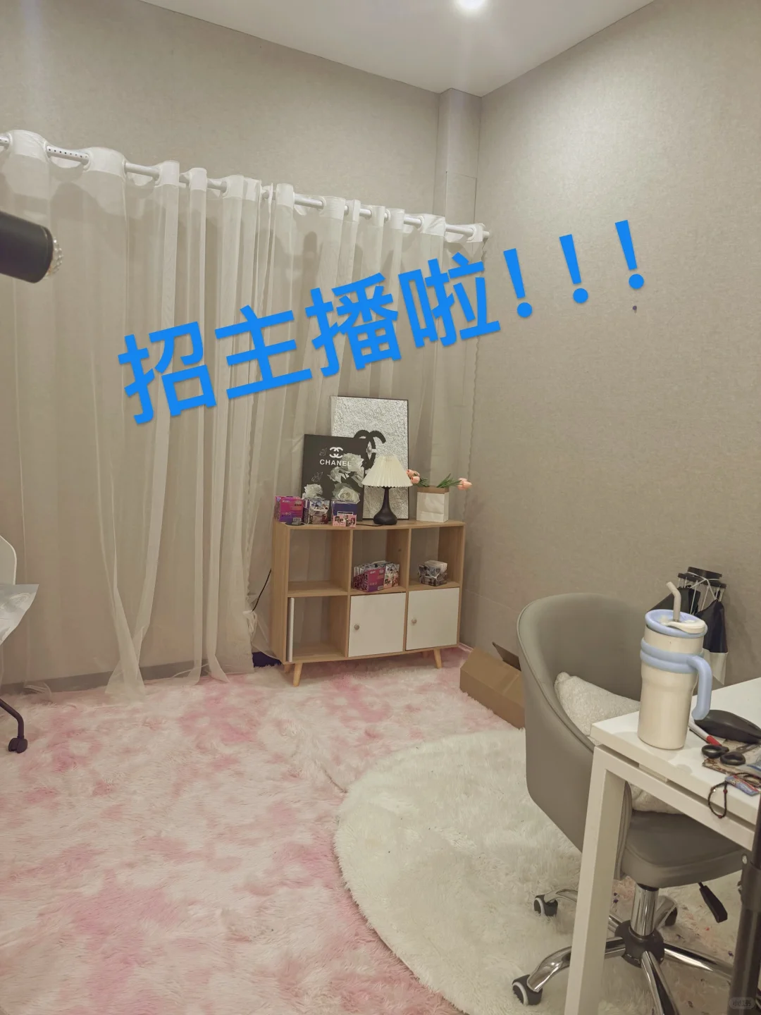 重庆找工作！招人！主播招聘！
