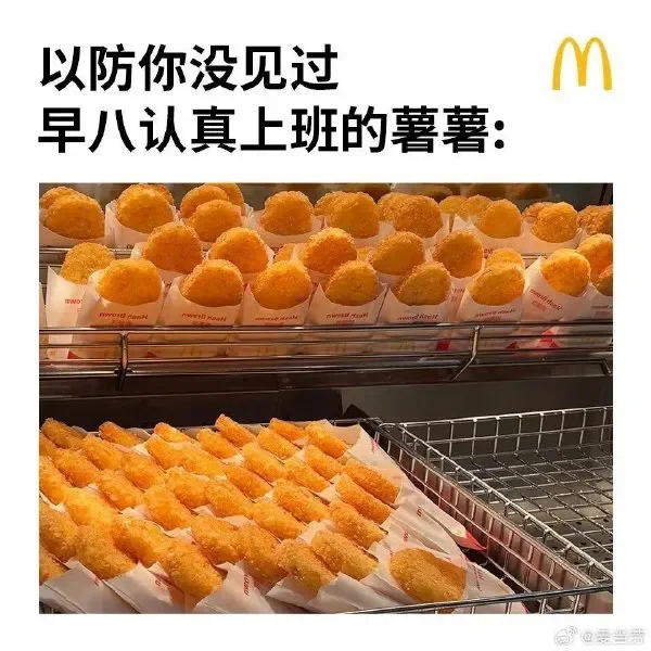 紫啧紫啧,马鞍山新媒体直播来看看呗紫啧