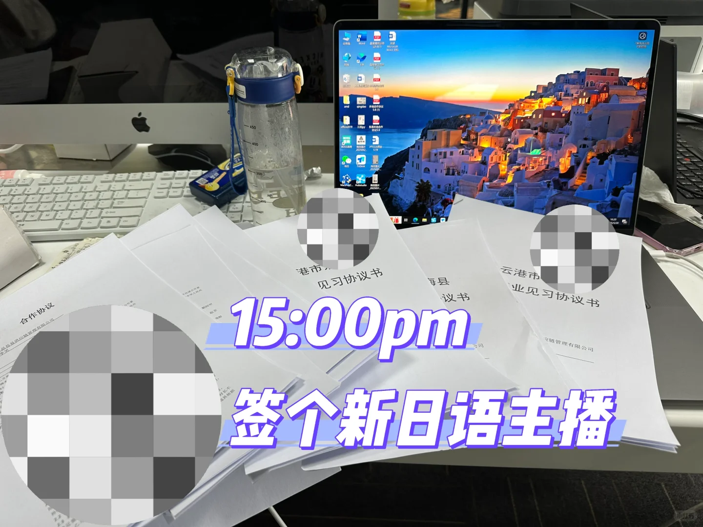 hr超超超超超超长待机的一天?