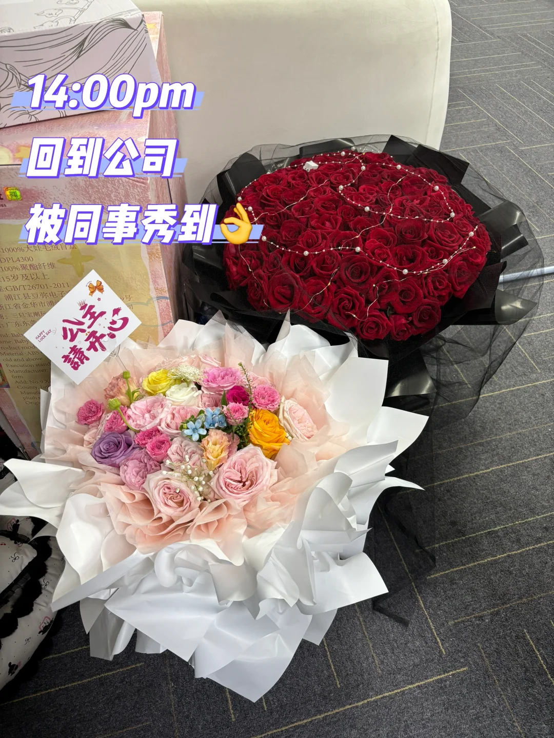 hr超超超超超超长待机的一天?
