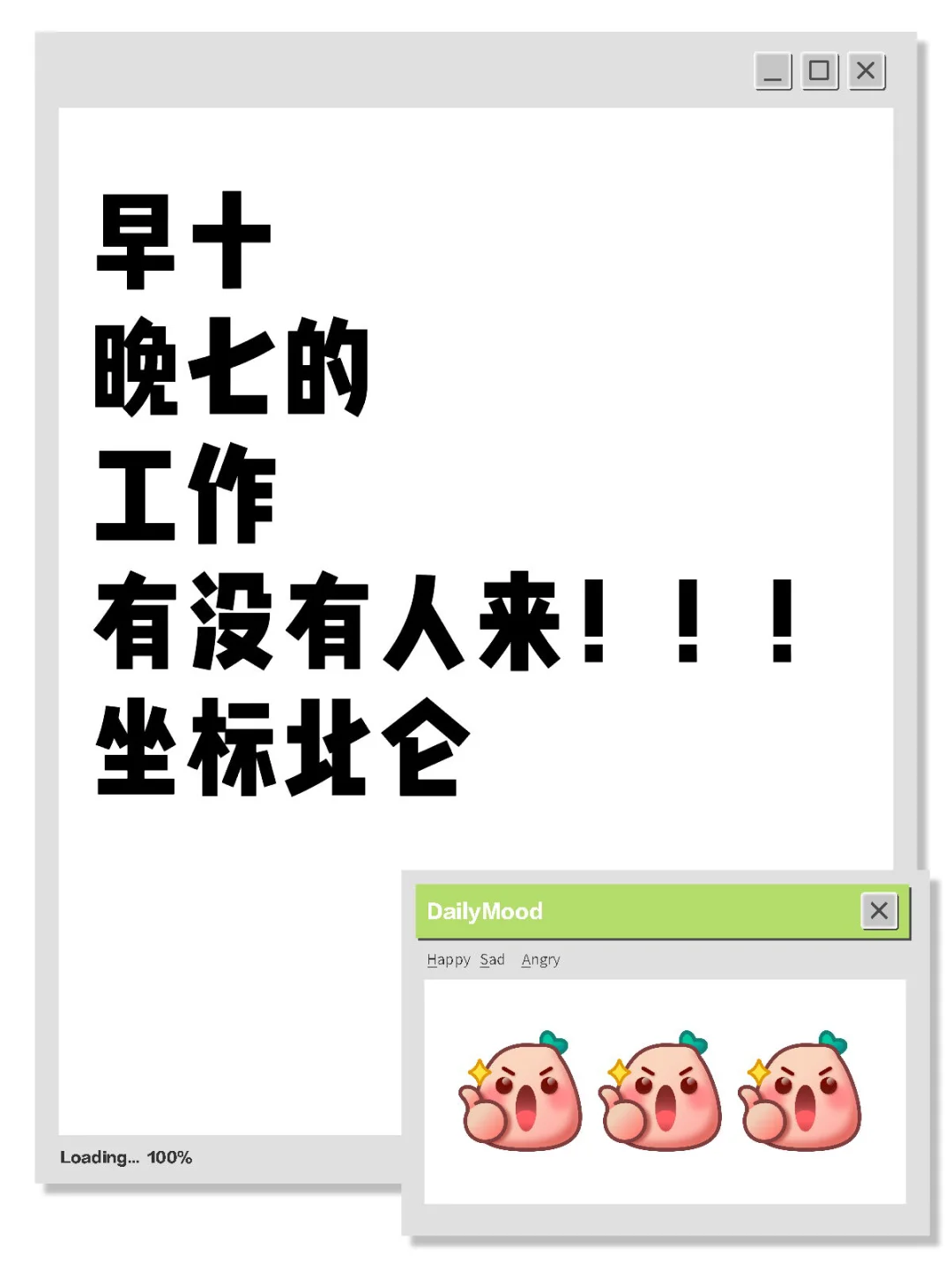 这个公司竟然!!