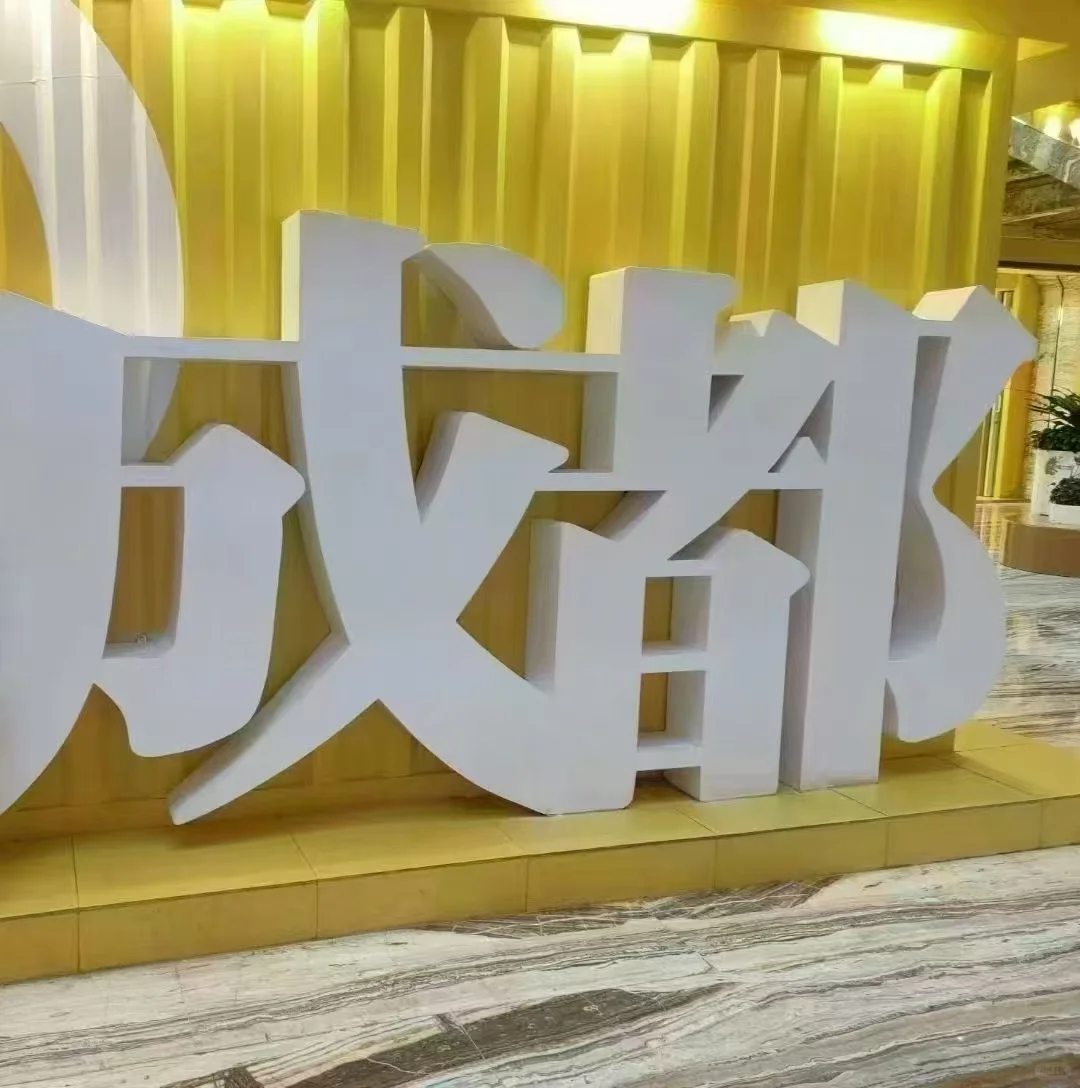 ?【成都高薪主播招聘】舞蹈/模特/九宫格