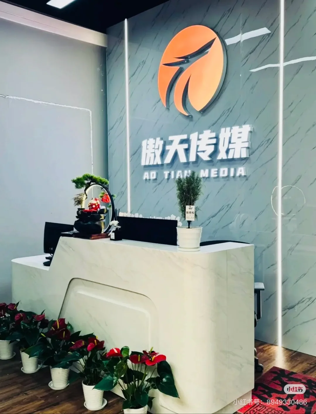 茂名女团主播招聘啦!招聘招聘招聘!