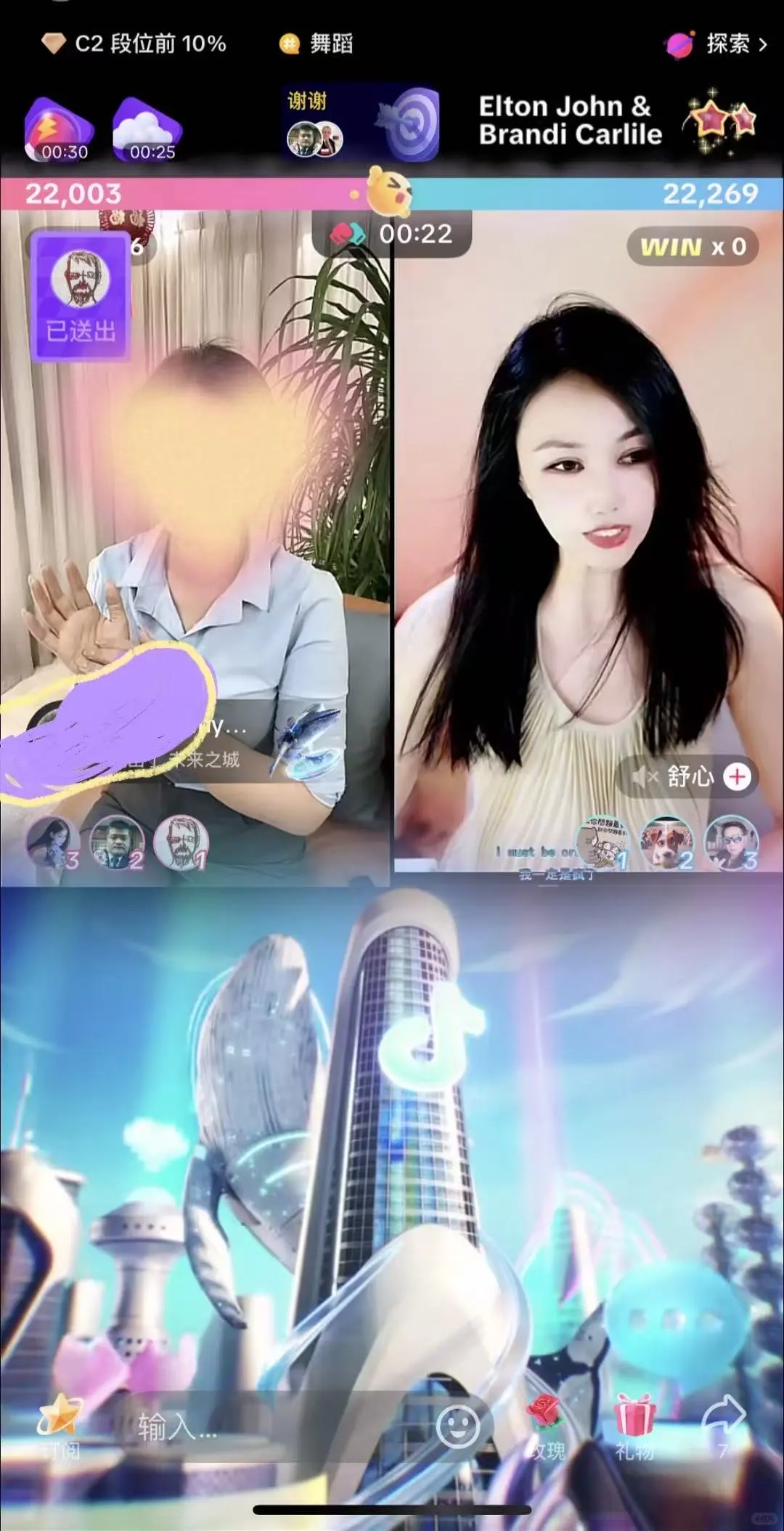 招主播真诚才是必杀技！赚美＄不香吗