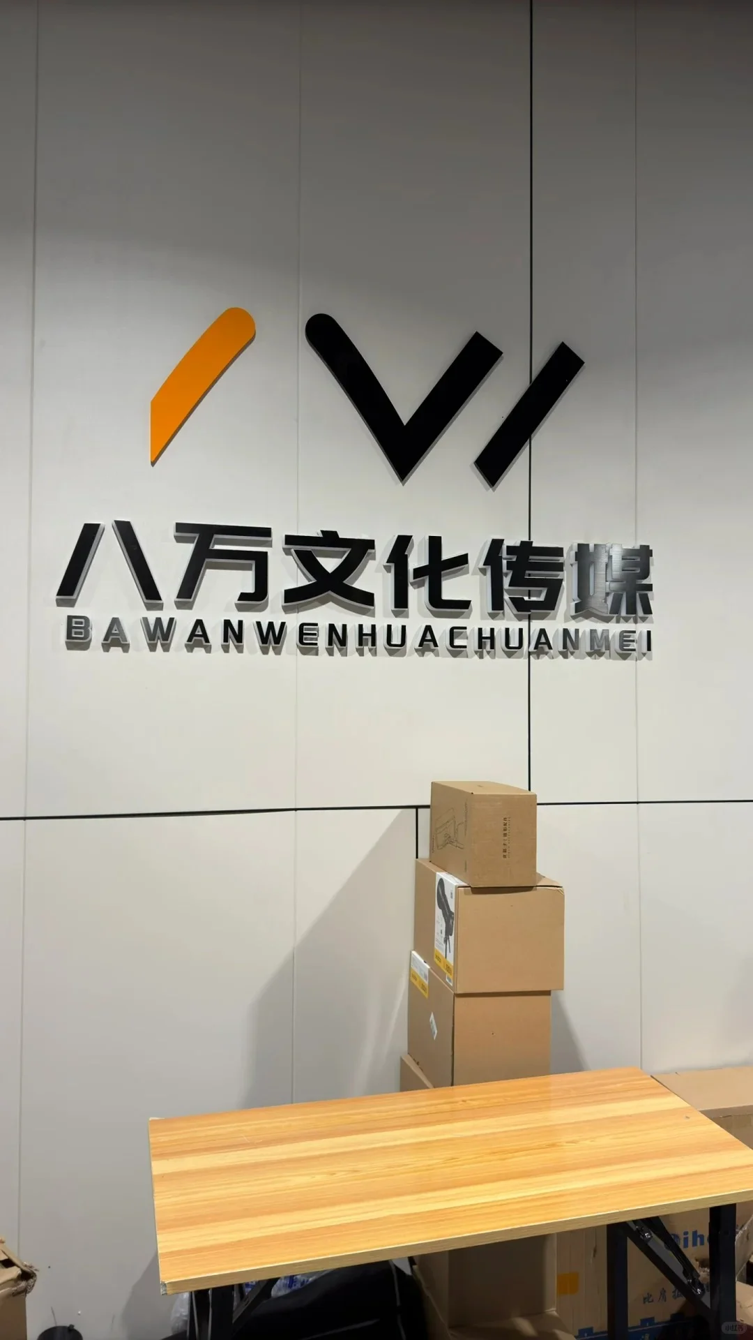 还有这好事吗？