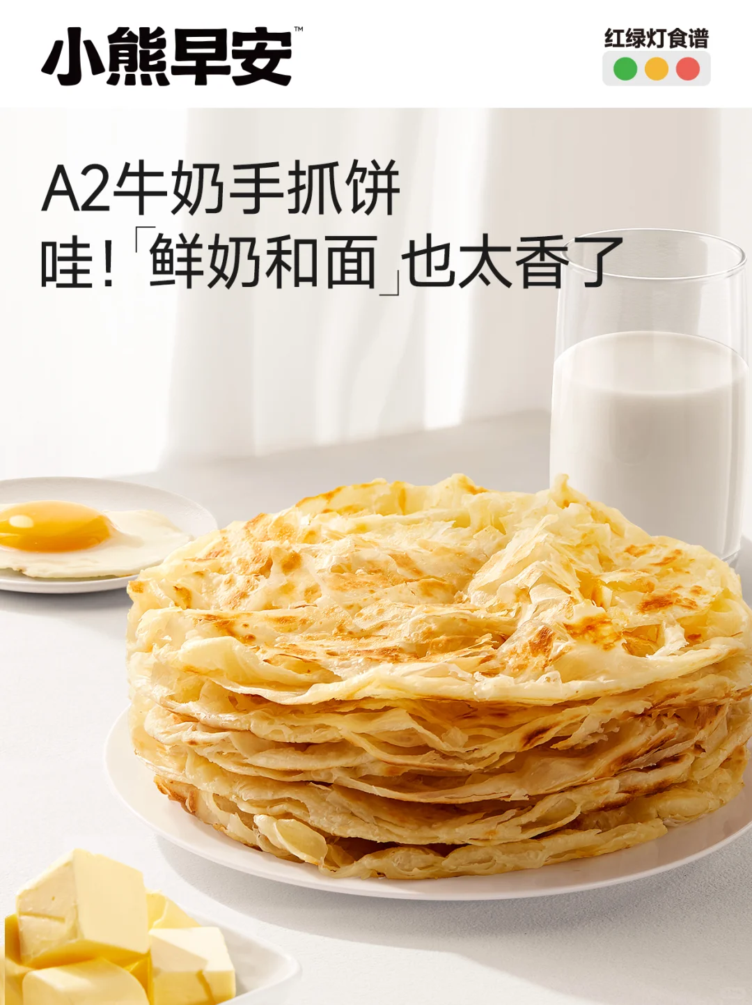 @所有人‼️在线寻找新品试吃官啦！