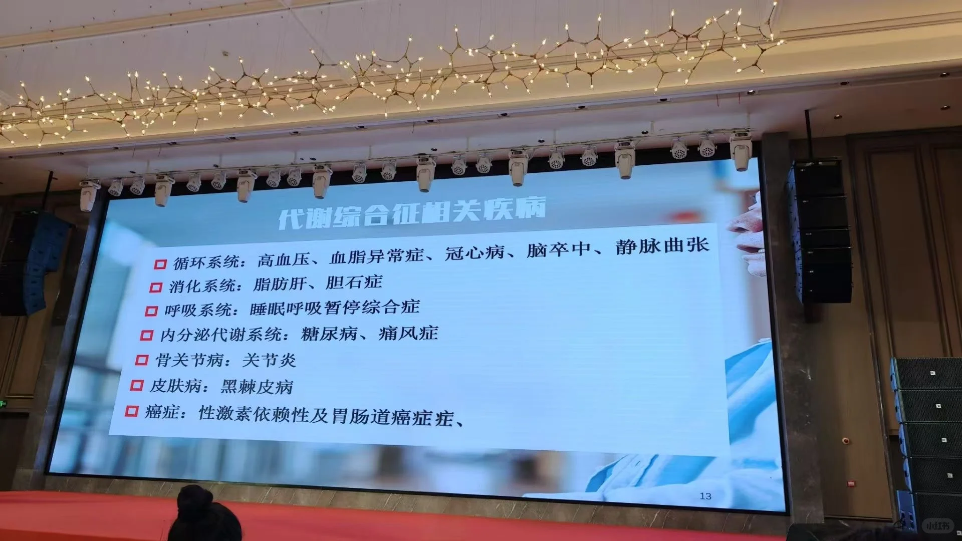 月入70w 想赚钱的来