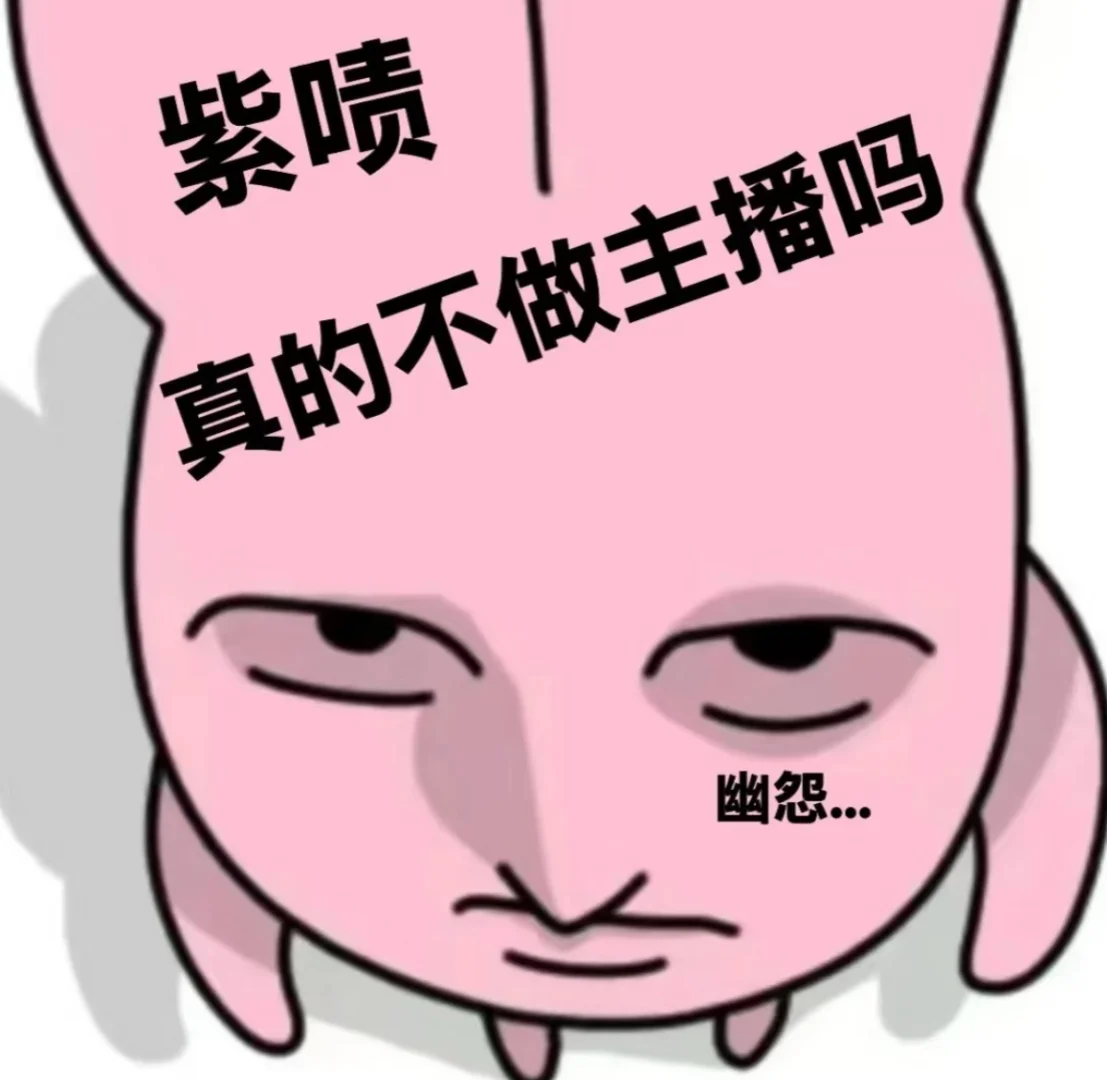 这条分享将是今天最有意思的一条!