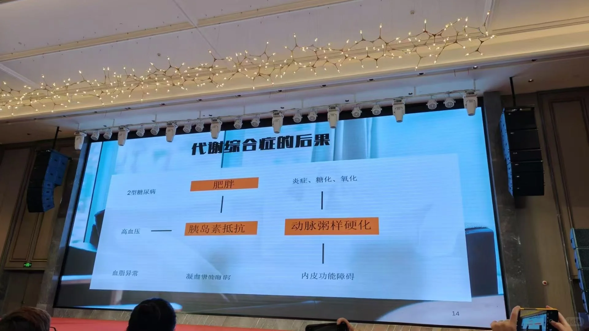 月入70w 想赚钱的来