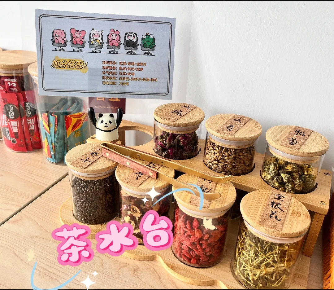 石家庄找工作的小伙伴们看过来呀~