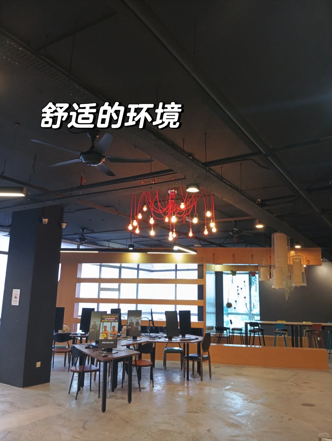 直播运营有想来的吗?