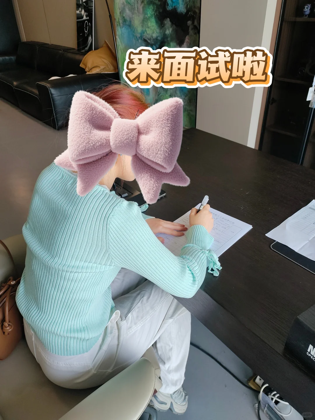烟台的姐妹们看过来啦！