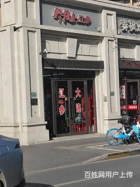 ?小视频主播招聘?