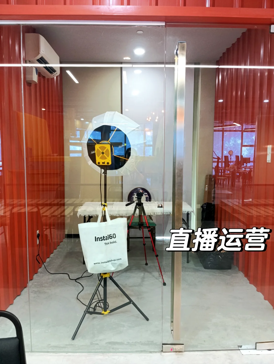 直播运营有想来的吗?