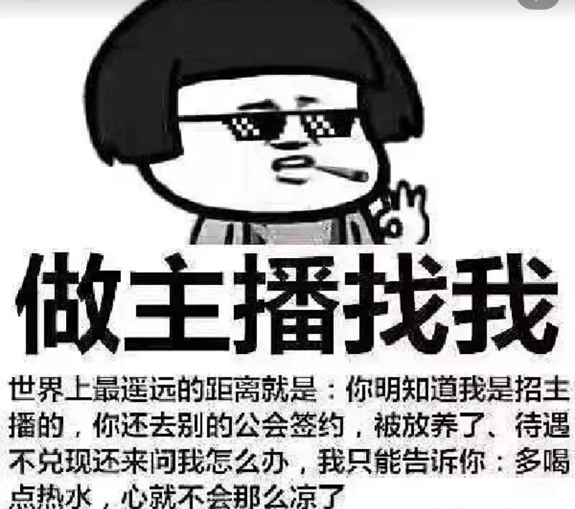 公主请上班！！！夏天都过去了呢~