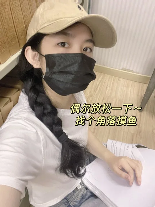 00|双休|不加班6k|档案管理员一天都在干嘛