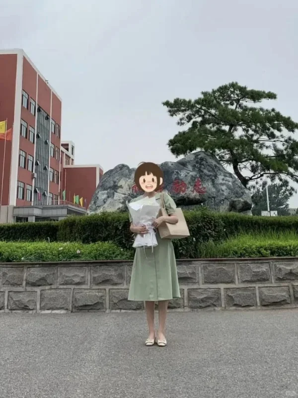 没啥大本事,就是大四一次考上教师编了