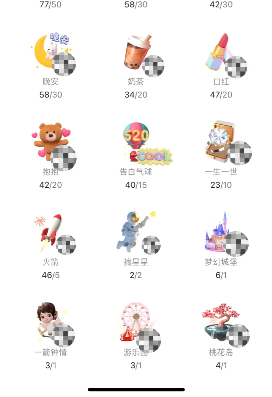 视频号有多好做？