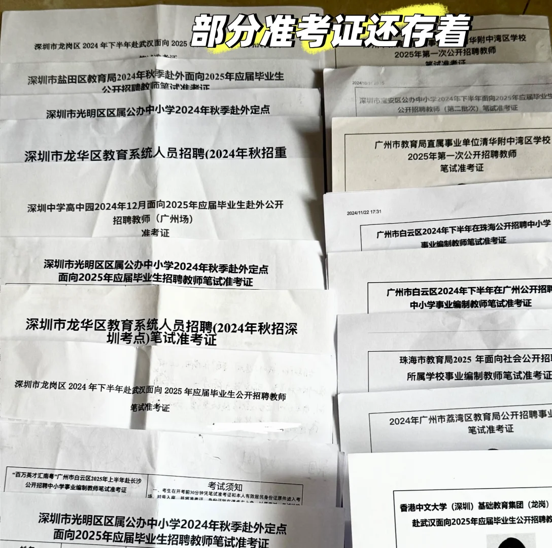 在这只要一个人的游戏里 我输得很彻底