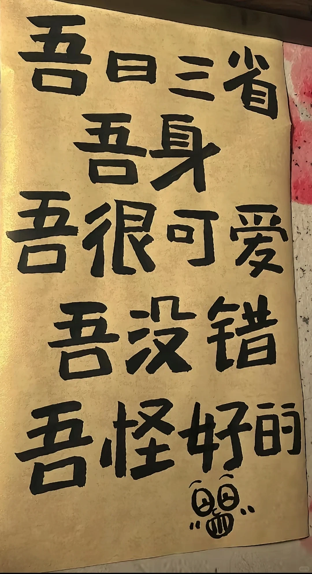 难!怎样才能招到主播呢??