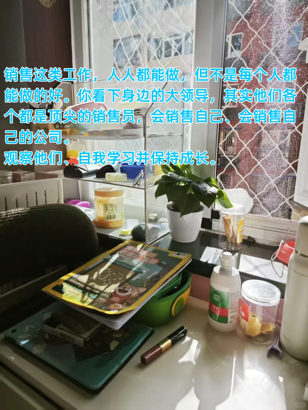 ??央企招聘，45岁也可报呢~