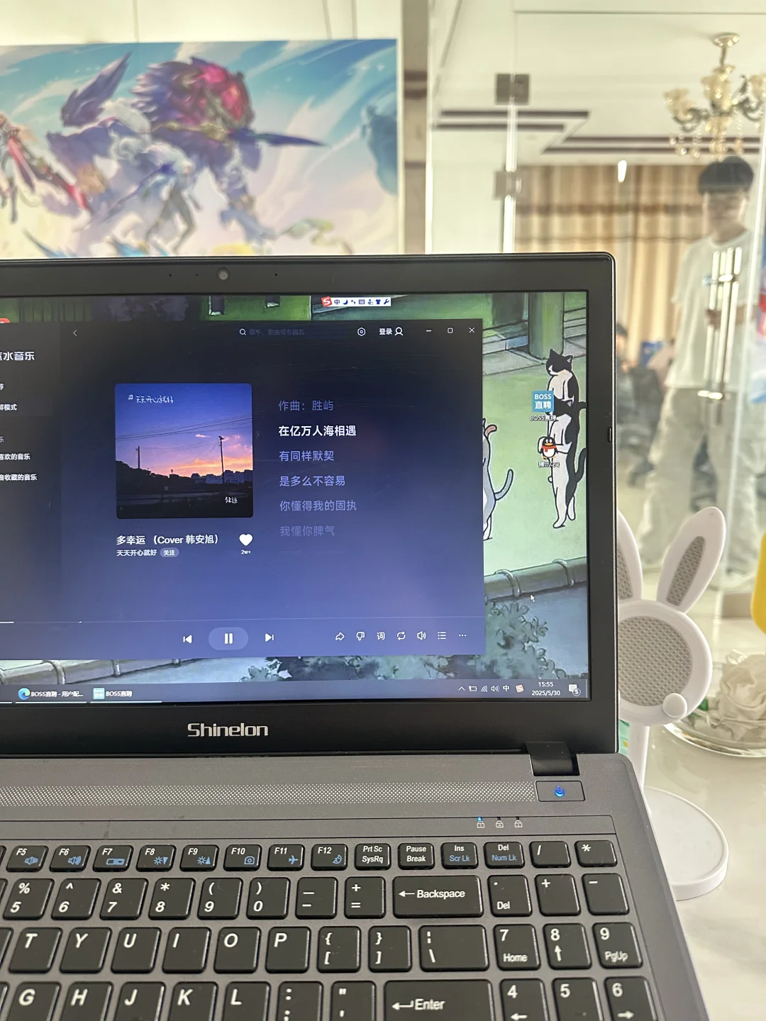 有没有找带保险，节假日带薪休息的工作