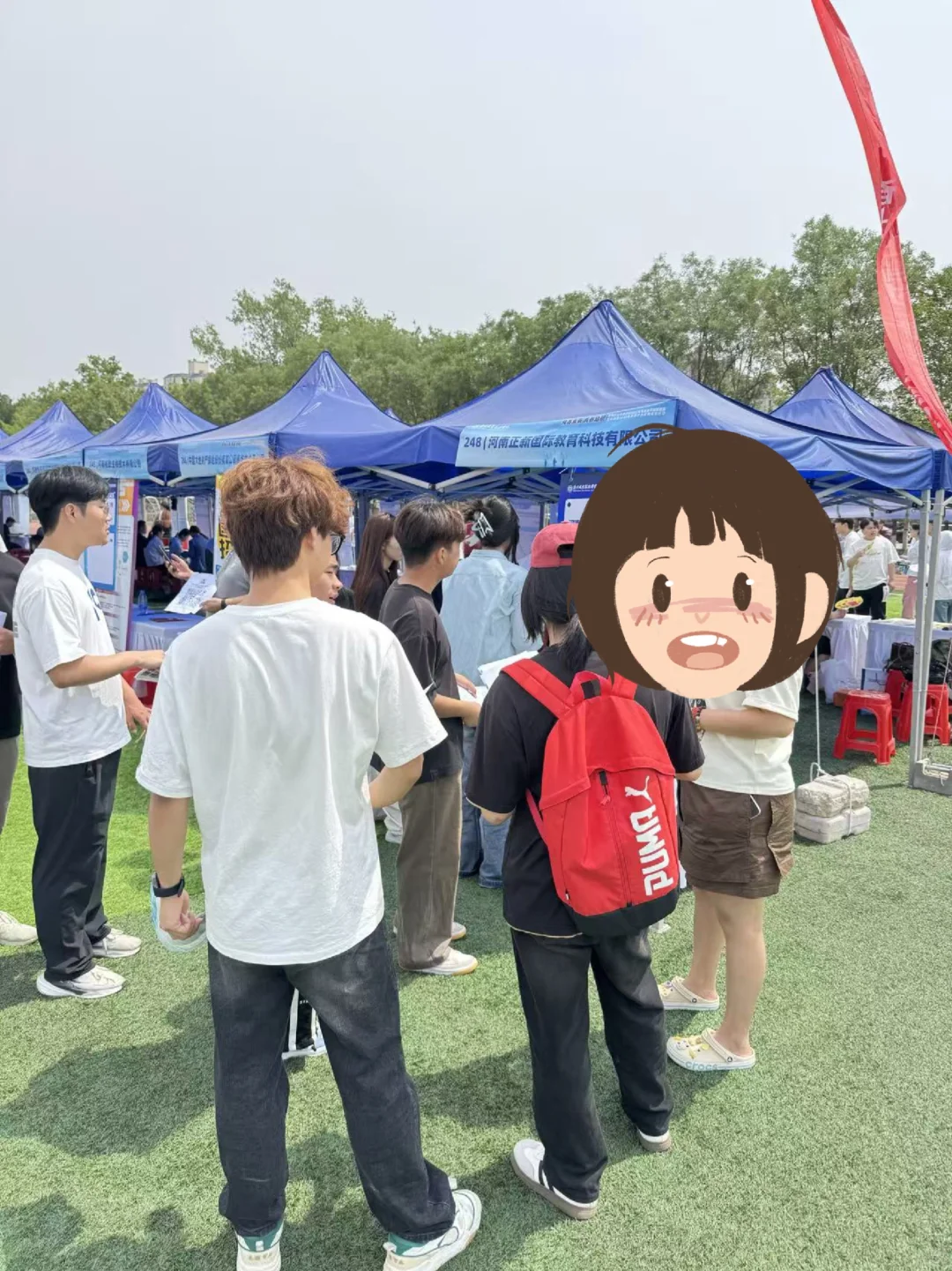 校招进行中～