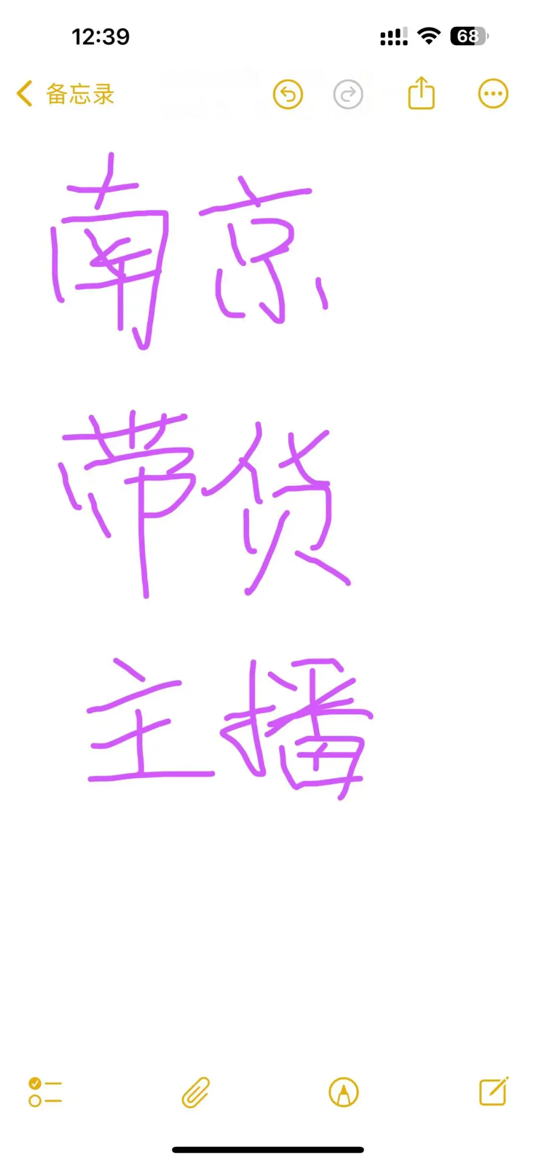 刷了一天boss的我，悟了