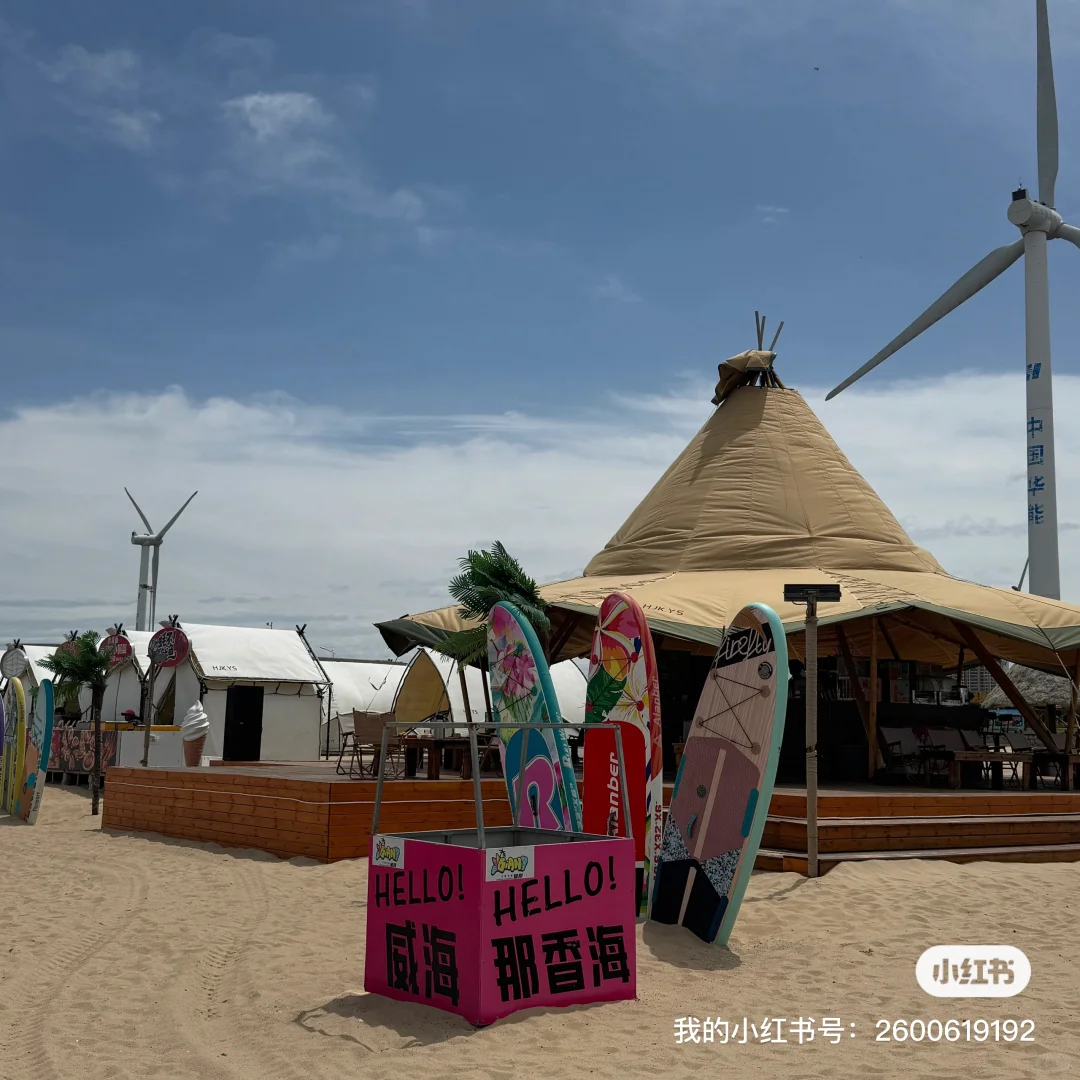 招聘淘宝商品讲解员(城区七岔口)