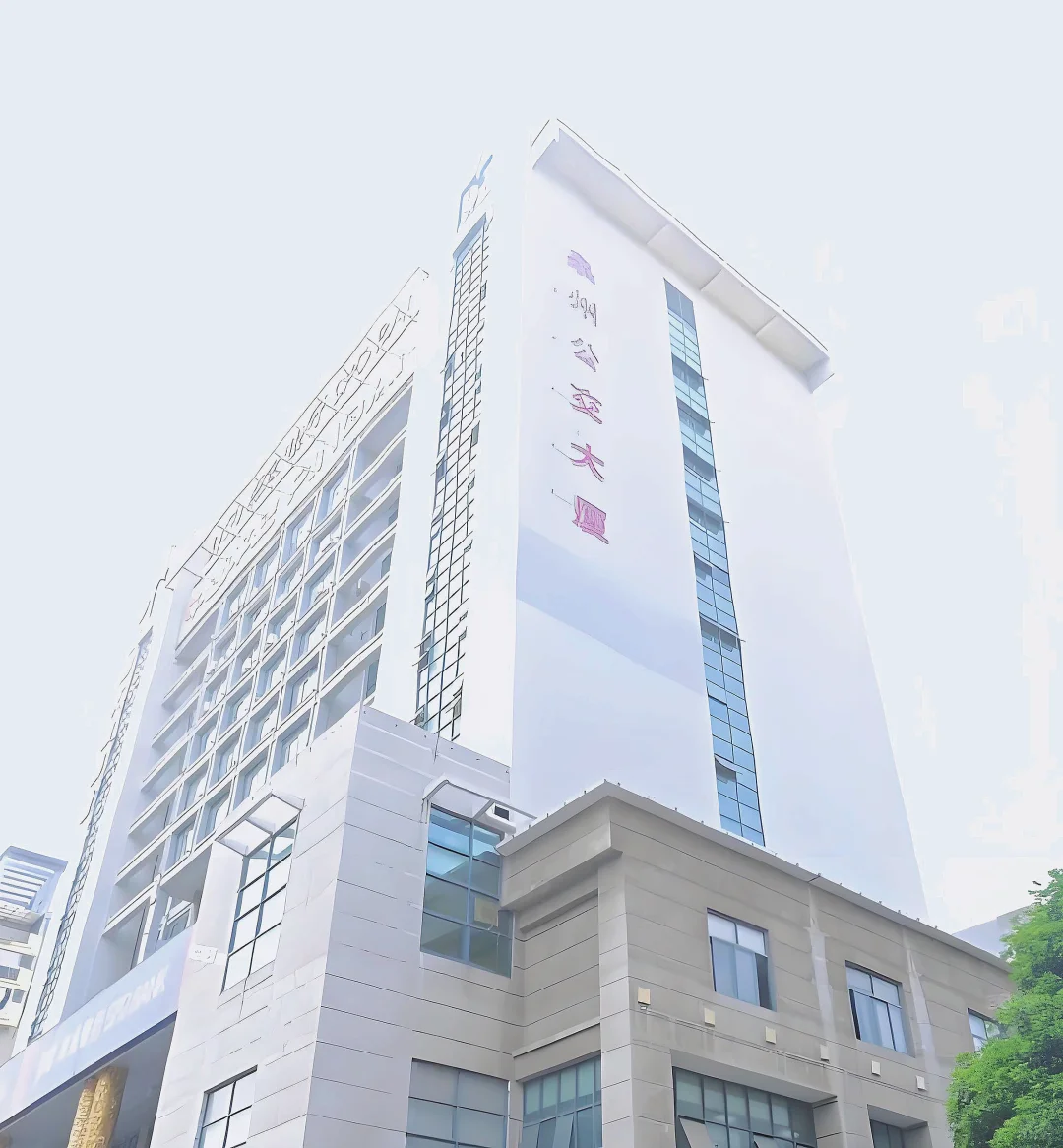 25福建泉州交通发展集团校招72人