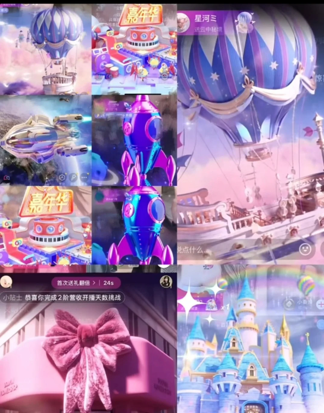 能挣钱的都是有公会的