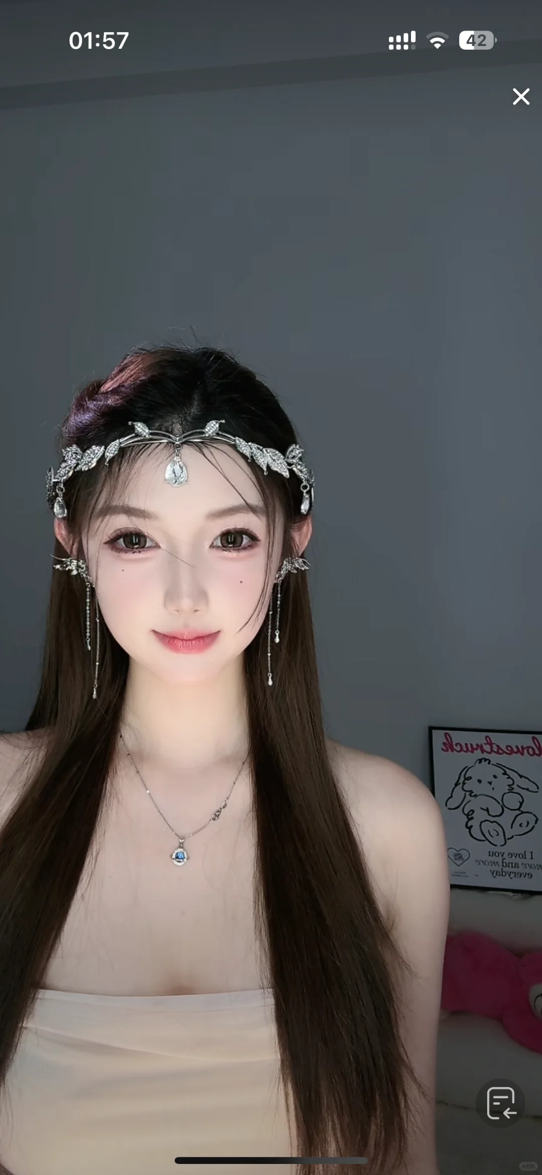 新人主播,这样的妆容打几分!