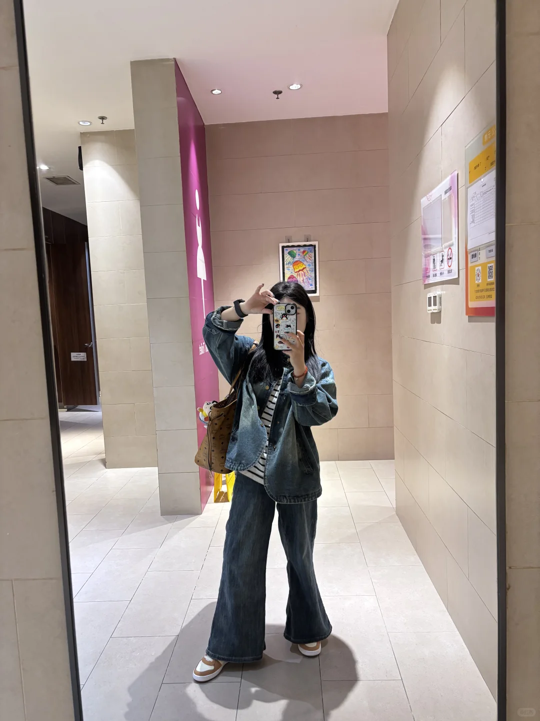 天津带货女主播在线找工作