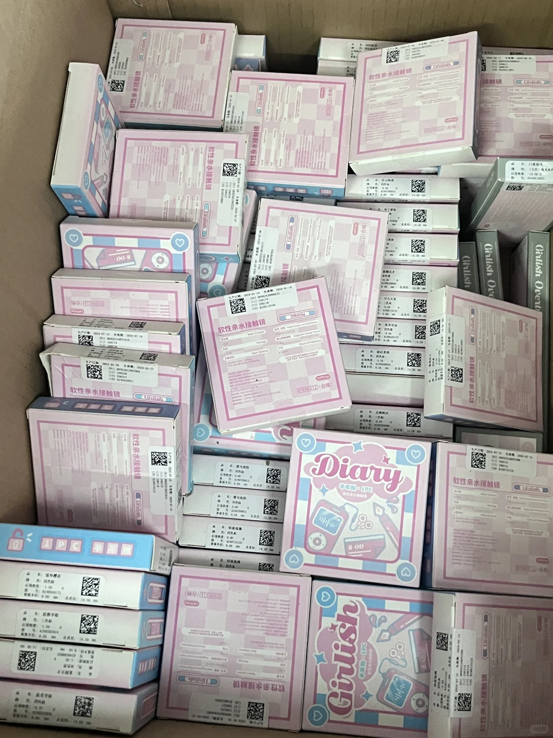 招彩妆带货主播