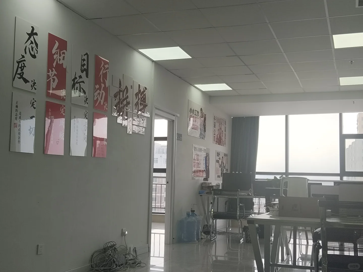 朝阳工作招聘