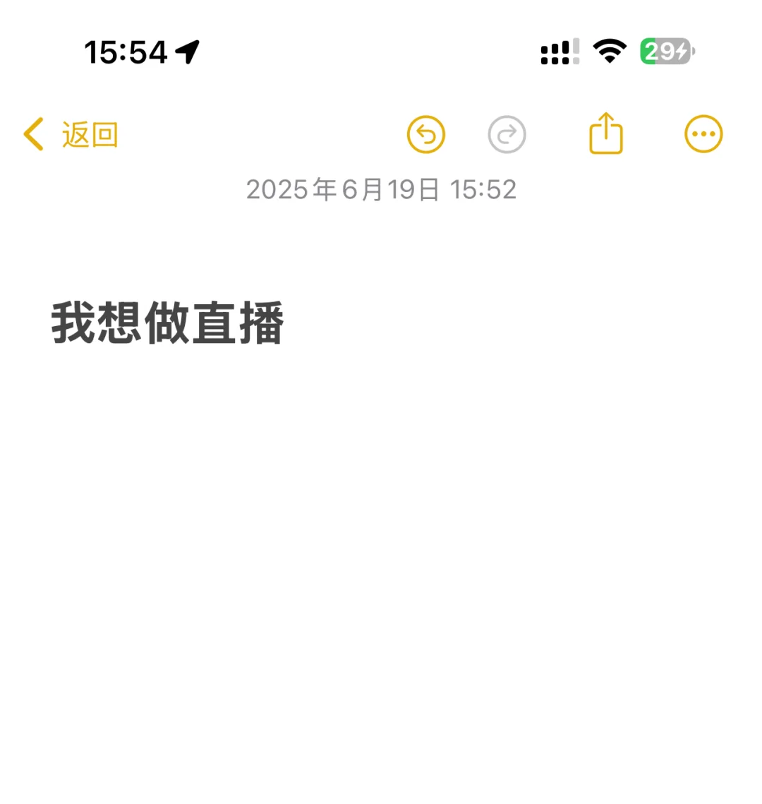 我想做主播 有没有推荐的传媒公司
