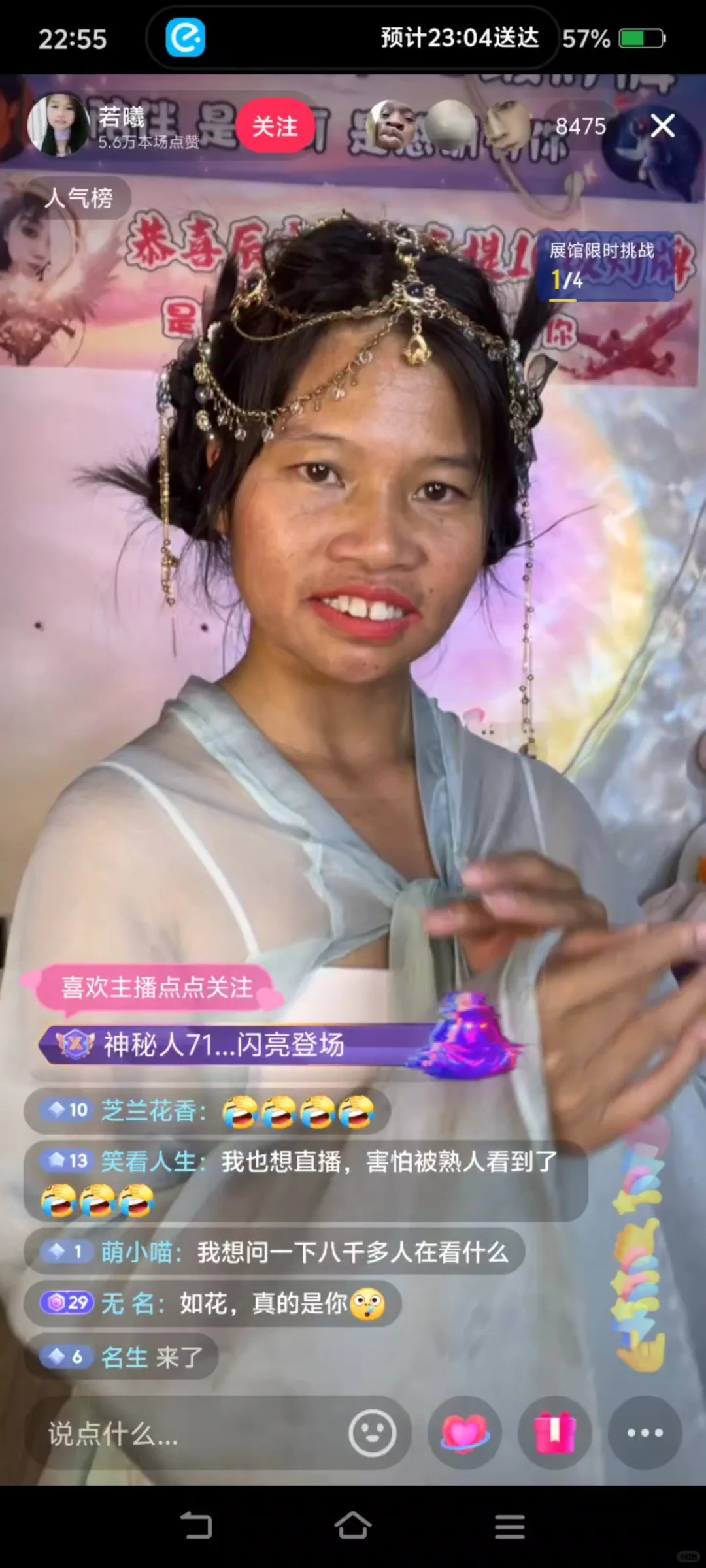 为什么越朴素+越简单反而更容易播起来?