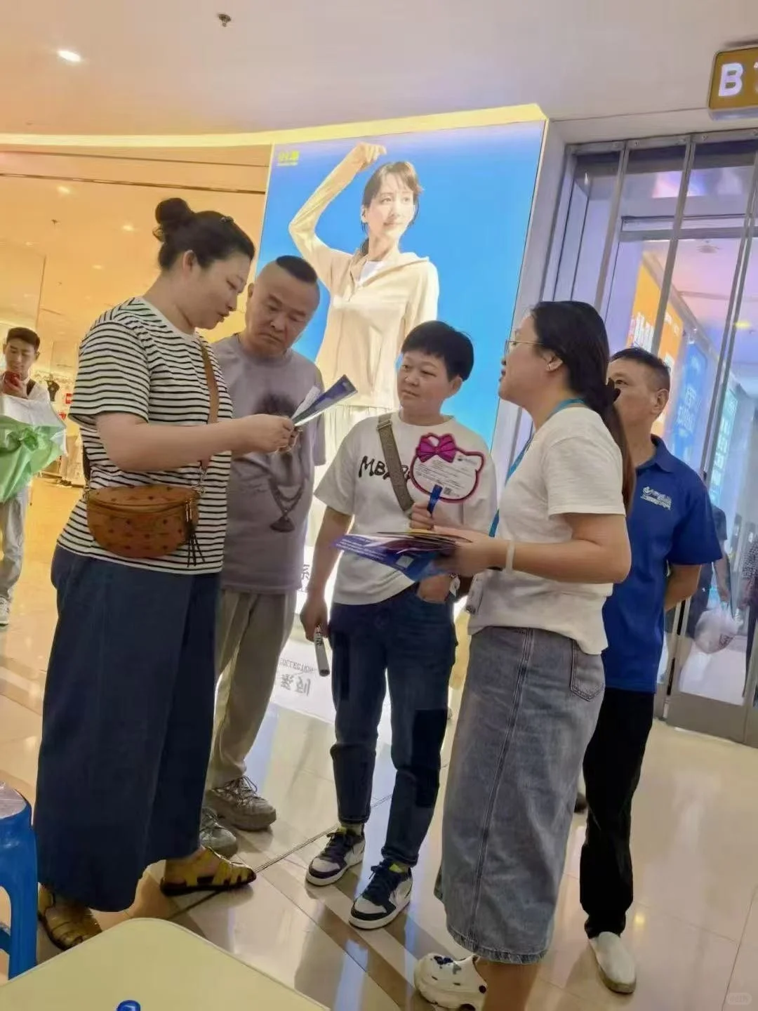 宣城和君万达招聘会