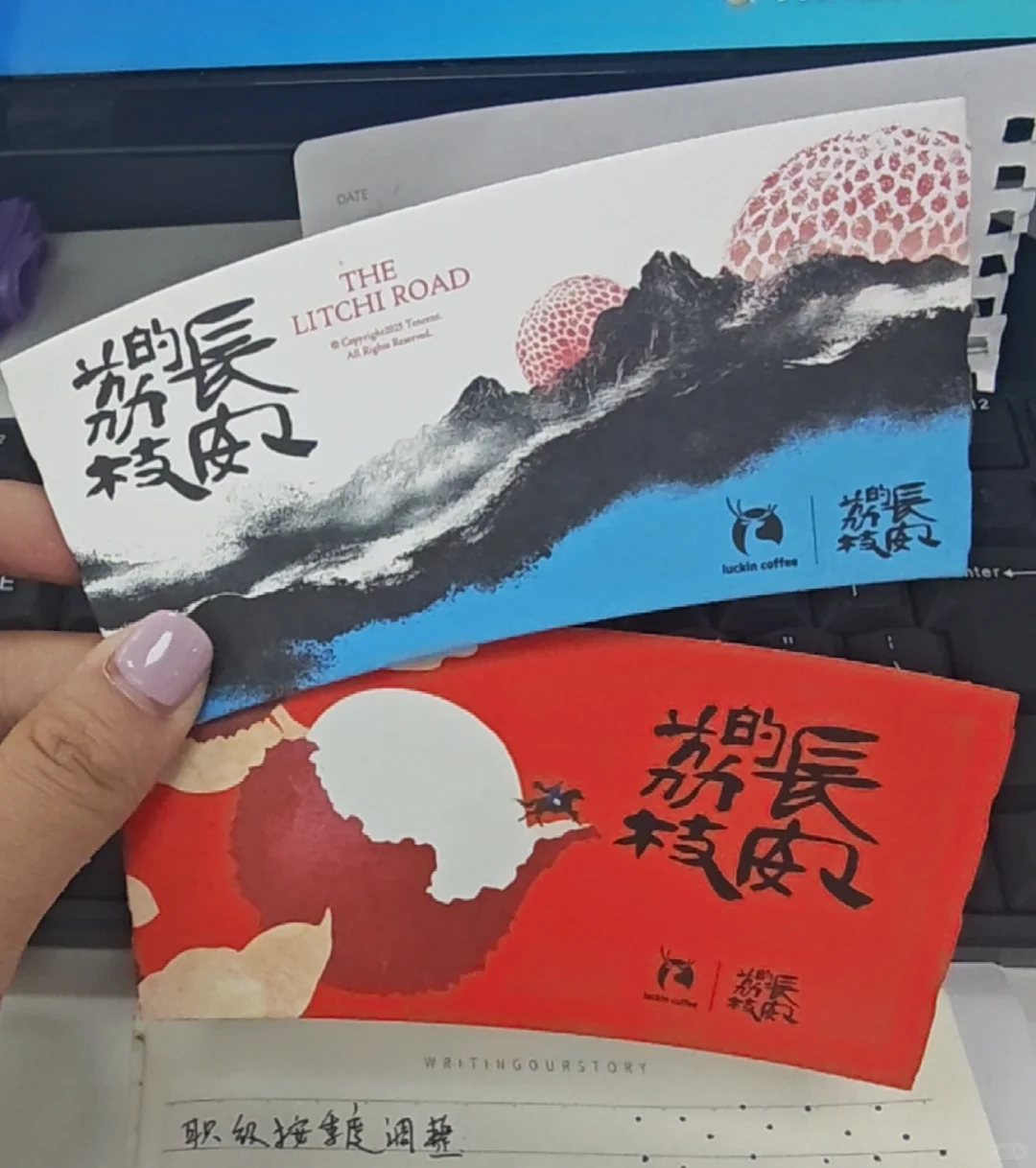 重金聘请