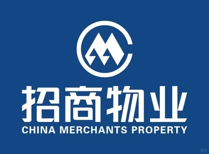 招商局物业有限公司招聘(国企)