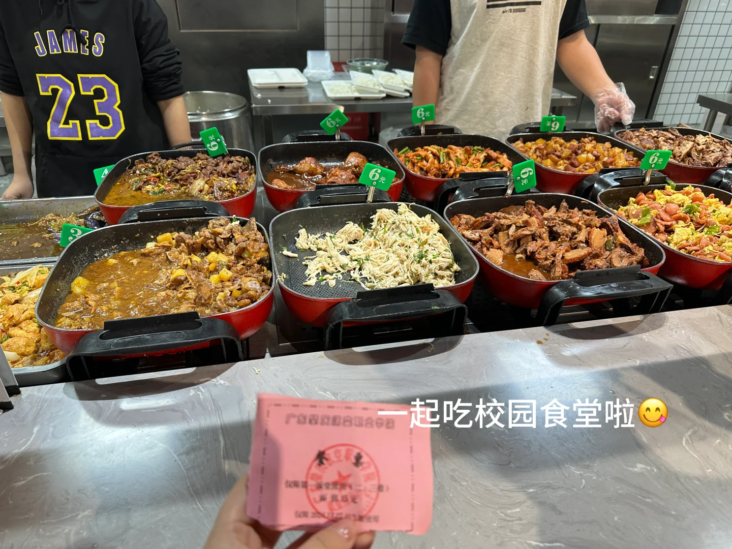 广东肇庆航空✈️学院 职等你来?