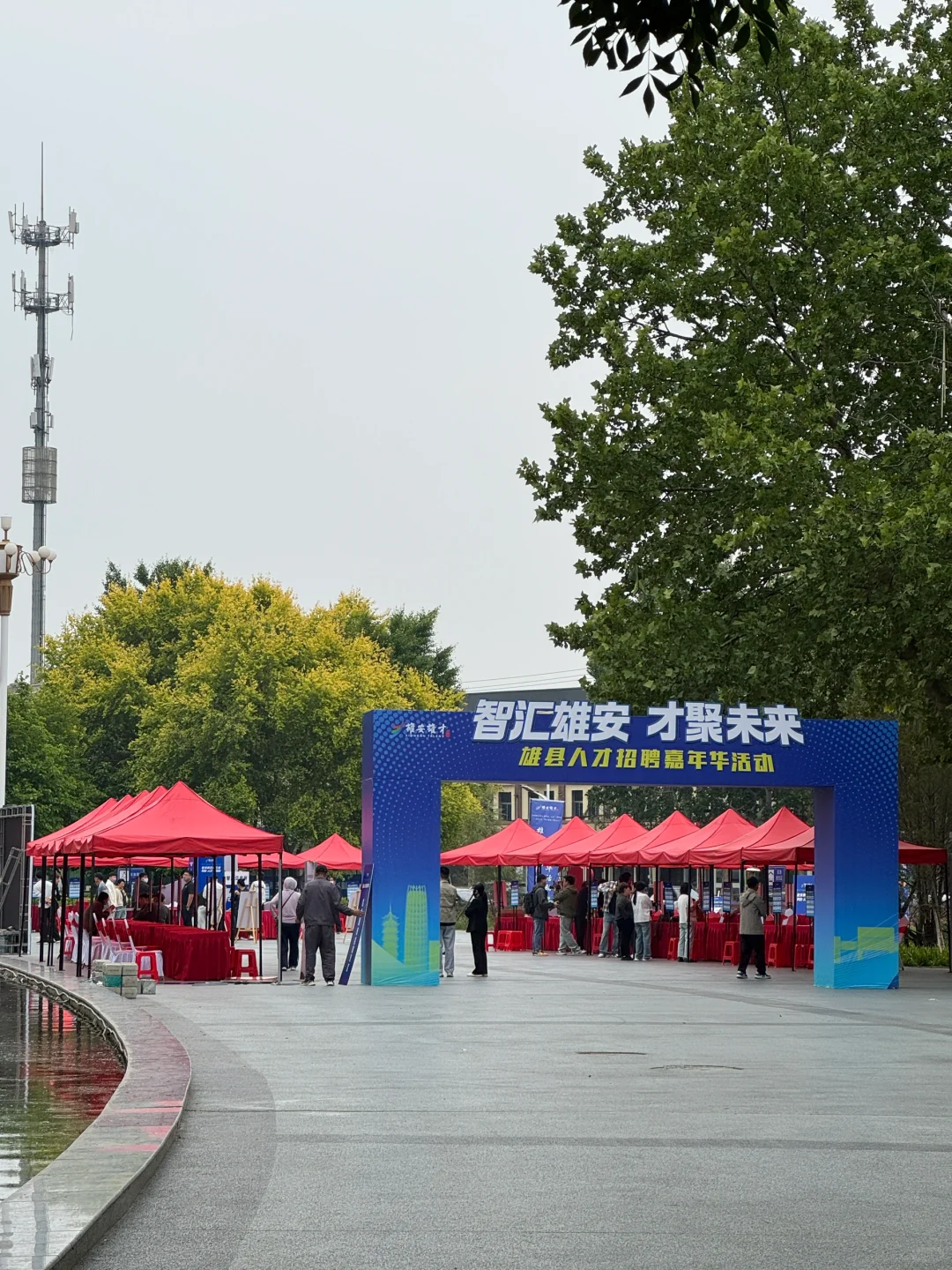 2025雄安新区雄县雄州广场招聘会赶紧来