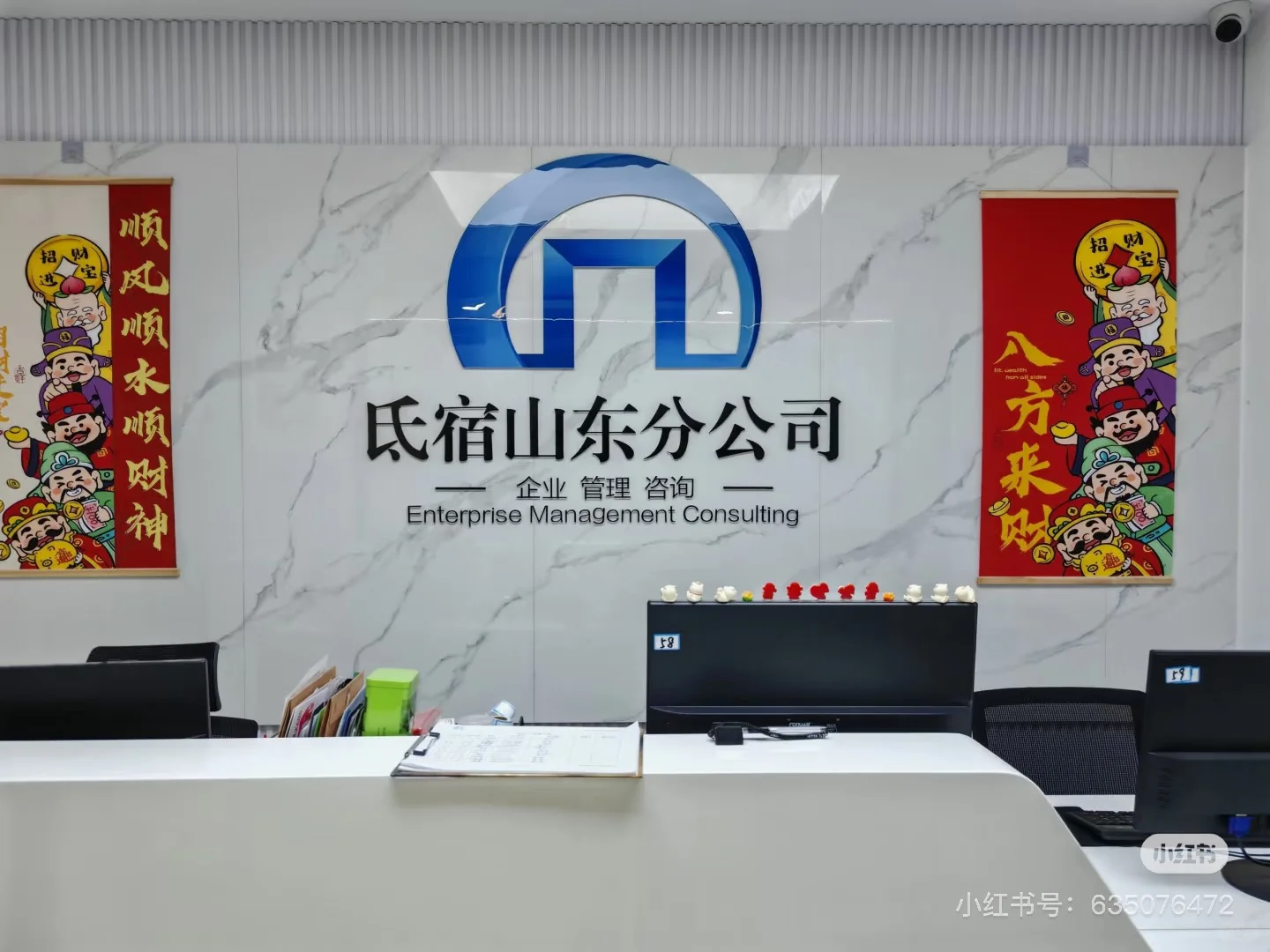 开始招聘了，抓住机遇