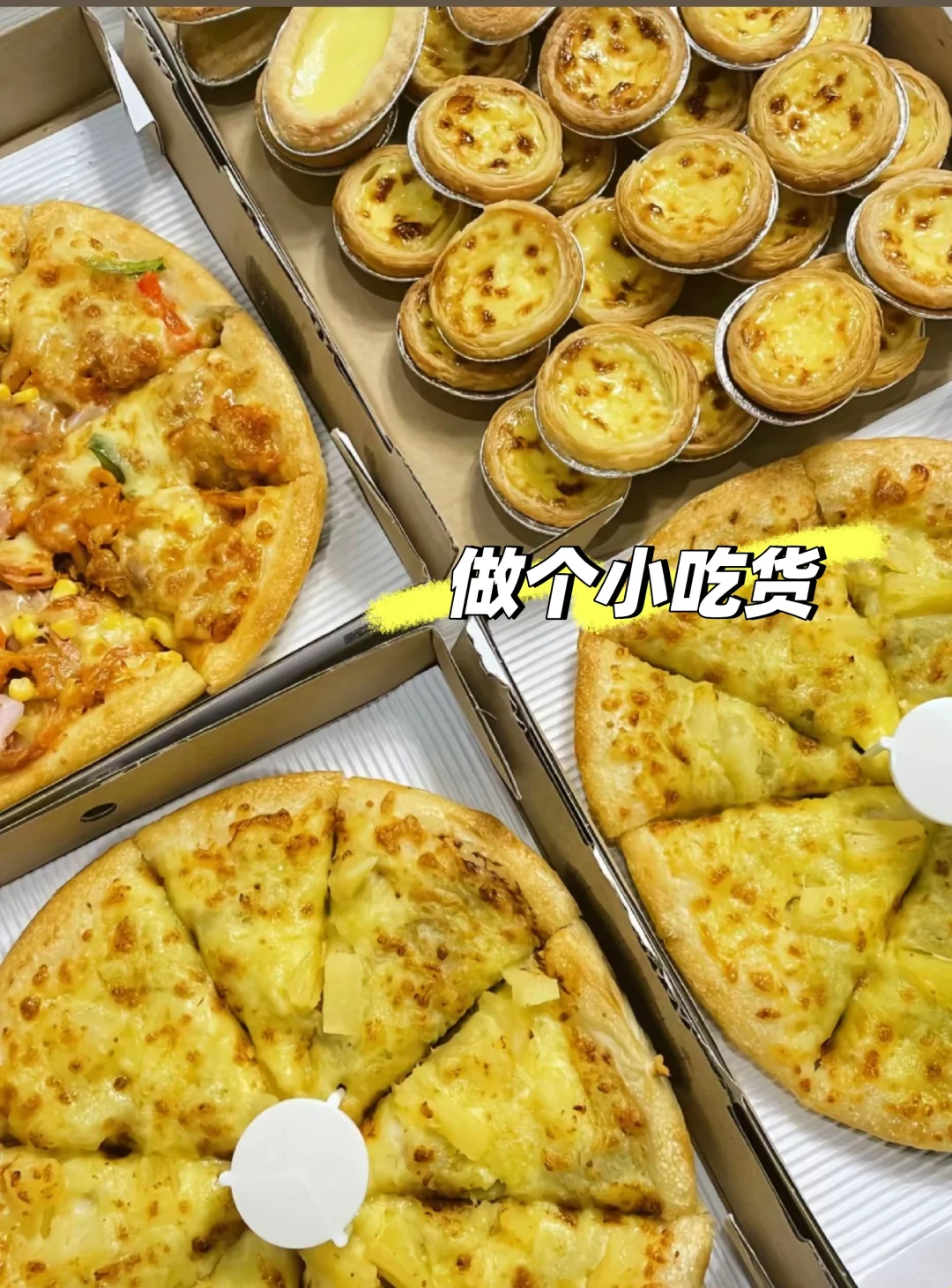 公司全是00后，特别好相处哦