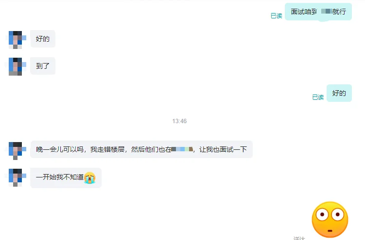 ? HR干货 | Boss直聘/智联/前程无忧到底哪