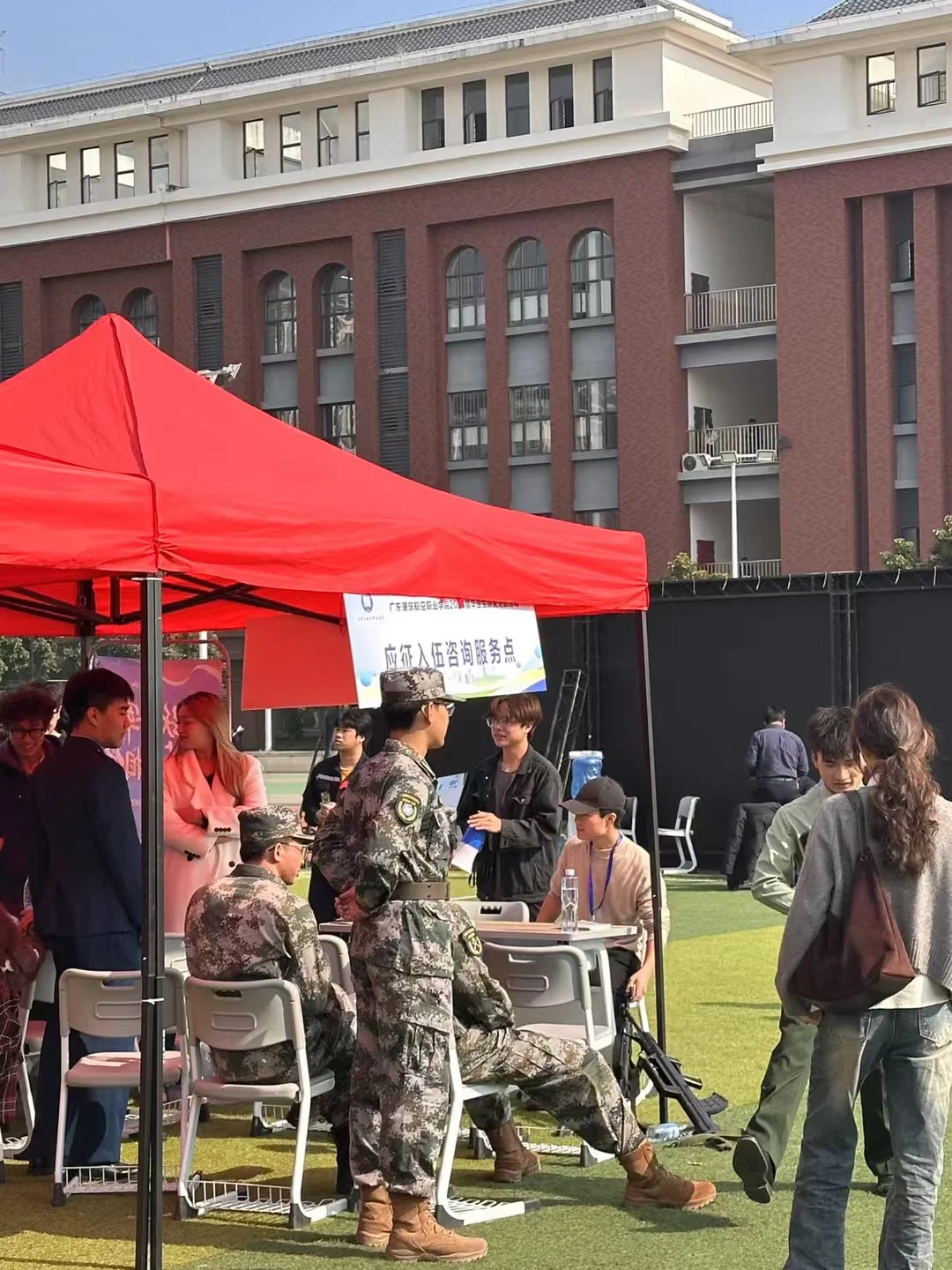 广东肇庆航空✈️学院 职等你来?