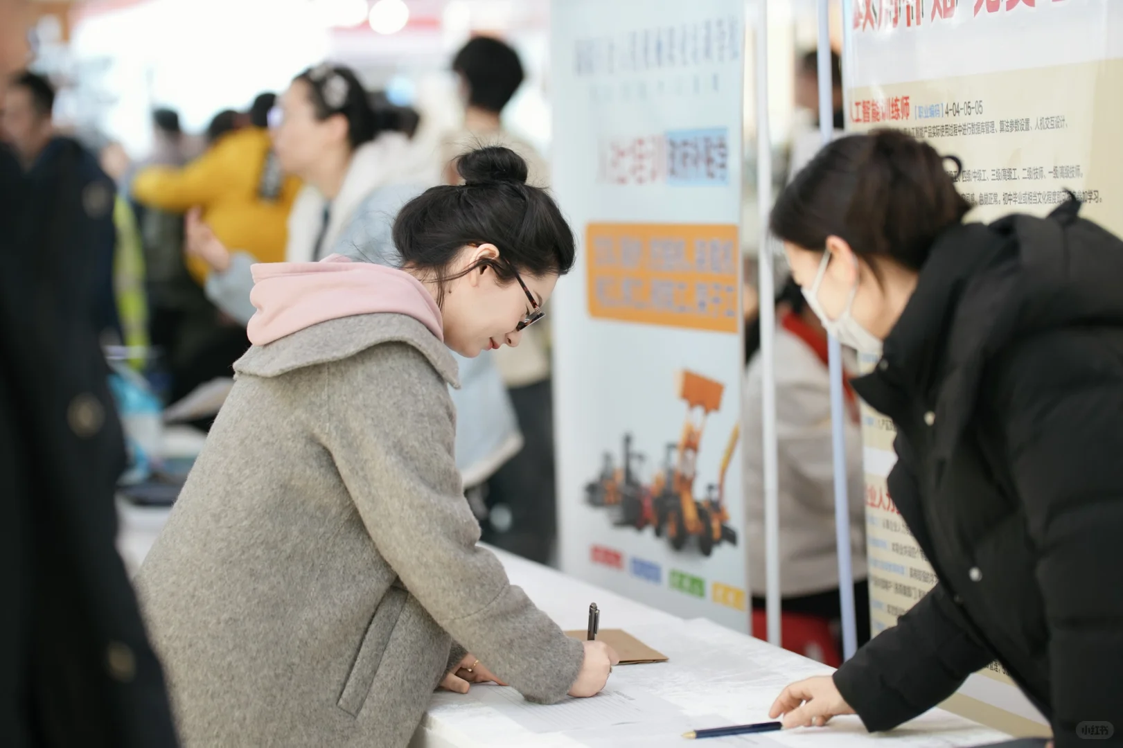 招聘会?Ⅰ春风行动暨妇女人才专场招聘会