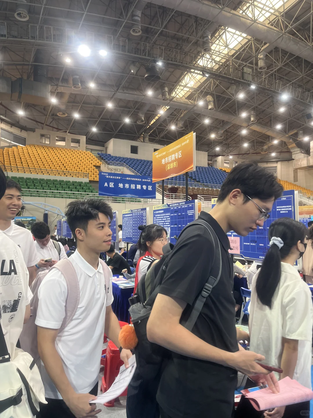 SCNU｜百万英才汇南粤