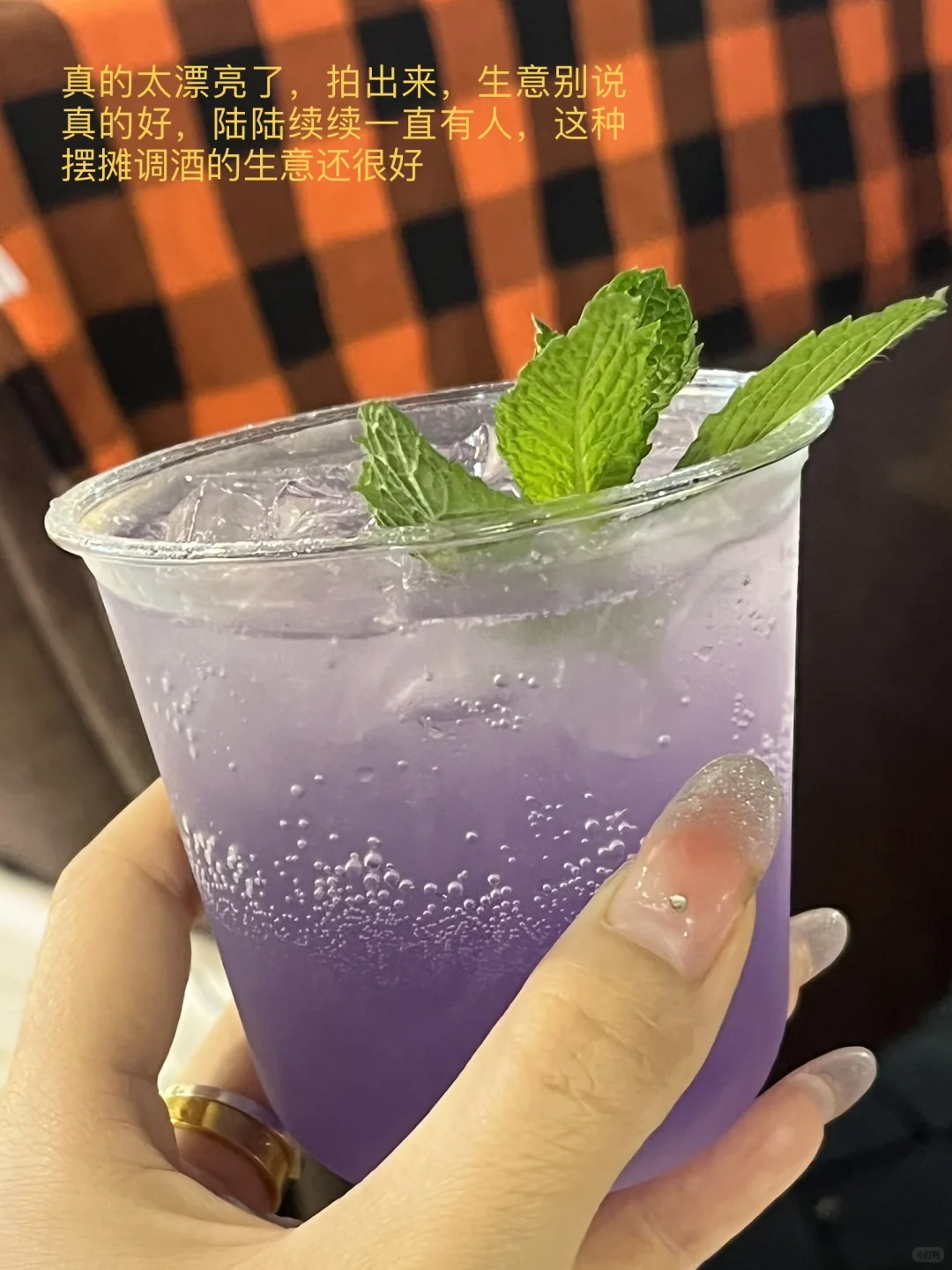 兼职带货主播的日常