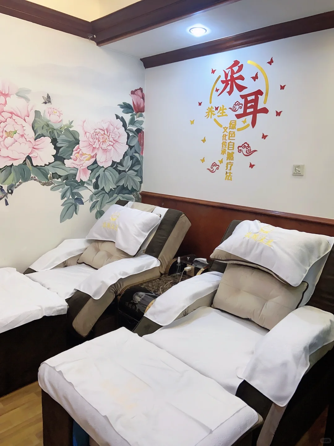 招聘优秀人才，美容师和足疗师，待遇优